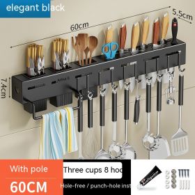 Non Punching Kitchen Hook Wall Mounted Storage Rack (Option: Extra thick black-60cm)